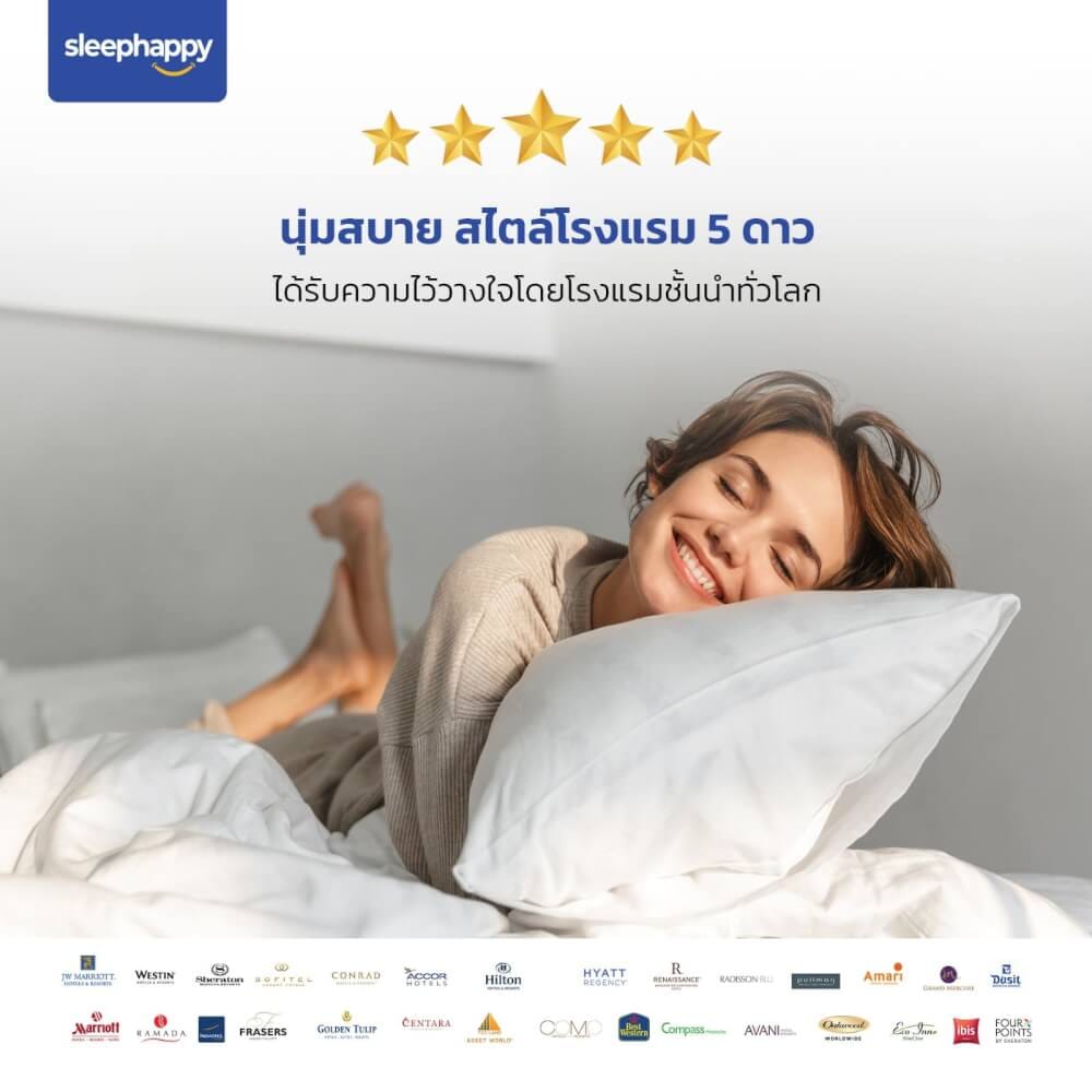 หมอนหนุน SLEEPHAPPY MICROFIBER PILLOW XTRALONG 